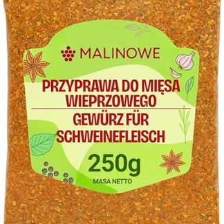 Приправа для свинины с малиной, 250 г, натуральная приправа