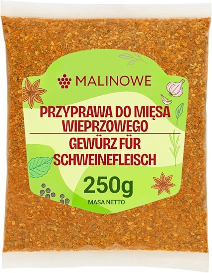 Приправа для свинины с малиной, 250 г, натуральная приправа