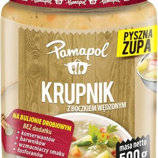 Вкусный суп - Крупник с копченым беконом PAMAPOL 470 г