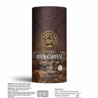 Кофе «Османский Дибек» (коробка) 250 г