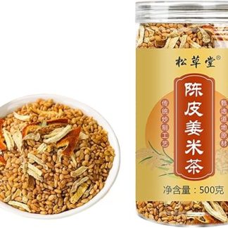 Натуральный травяной чай Chen Pi с имбирем и рисом, 500 г/17,63 унции. Жареный имбирный рисовый чай в воде, измельченный рис с сырым имбирем, жареный имбирь.