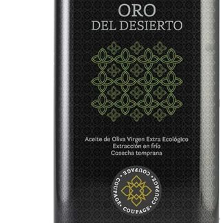 ORO DEL DESIERTO - Испанское оливковое масло первого отжима (Купаж сортов Арбекина, Хохибланка и Пикуаль) - банка 1 л.