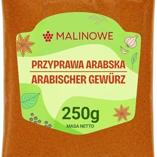 Смесь арабских специй «Малина» 250 г