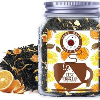 Чай Plant Gift Lady Grey Black Tea, цейлонский черный чай, рассыпной цейлонский чай, чай с апельсиновой цедрой и плодами хризантемы, чай для горячего и холодного употребления, натуральный, ароматный, 50 г/1,76 унции.