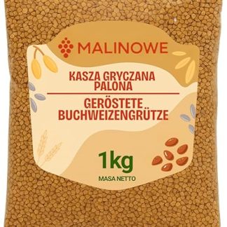 Жареная гречка с малиной, 1 кг, премиум качество.