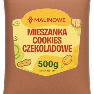 Смесь для шоколадного печенья 500 г. Премиум-смесь для готового печенья.