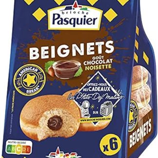 Пончики – шоколадно-ореховый вкус – 6 x 260 г