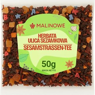 Малиновый чай «Улица Сезам», 50 г. Фрукты: папайя, ананас.