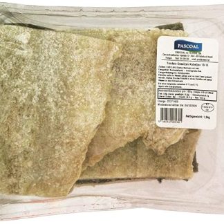 Bacalhau salgado - треска сушеная 1,5 кг