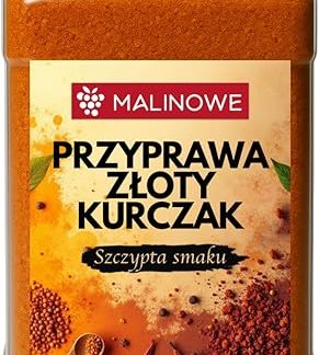 Курица «Золотистый» со вкусом малины и специй, банка 700 г с дозатором.