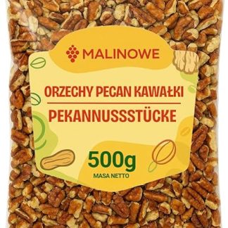 Орехи пекан с малиной, маленькие, 500 г, высококачественные.