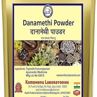 Порошок FERON Danamethee 250 г.