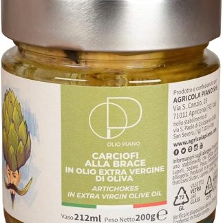 Agricola Piano - Артишоки в оливковом масле Жареные артишоки в оливковом масле первого холодного отжима 212 мл – 100% итальянское, старинный рецепт – кустарное производство