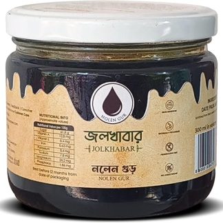 ДЖОЛХАБАР Нолен Гур - Жидкий неочищенный сахар из финиковой пальмы - Каджур Гур из Бенгалии Нален Гур - Свежий и чистый - 100% отслеживаемость от фермы до вилки - 400 г