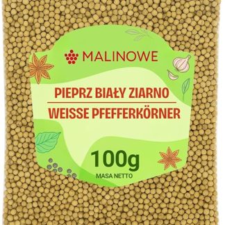 Малиновый белый перец, зерновой ароматизатор, 100 г.