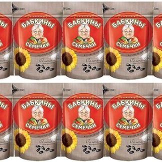 Жареные, соленые семена подсолнечника, 10 штук в упаковке (10 x 250 г), 1 коробка семян подсолнечника.