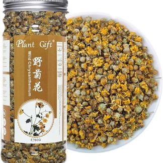 Подарочный набор из 60 г/2,11 унции: чай из дикой хризантемы, чай из свежих бутонов хризантемы, чай из китайской хризантемы, цветочный чай.