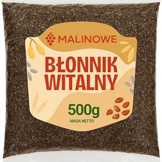 Малиновый витаминный комплекс, 500 г, превосходный продукт.