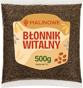 Малиновый витаминный комплекс, 500 г, превосходный продукт.
