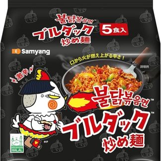 Samyang Buldak Bokkeum Ramyun Gourmet Очень острый готовый обед, 5 штук