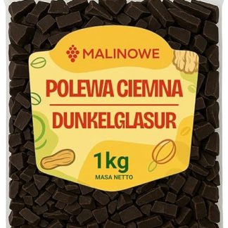 Малиновая темная глазурь, 1 кг, ВЫСОКОЕ КАЧЕСТВО