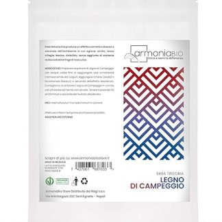 лес для кемпинга