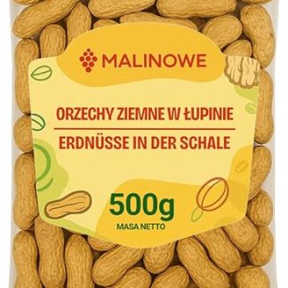 Арахис с малиной в скорлупе, 500 г, вкусный!