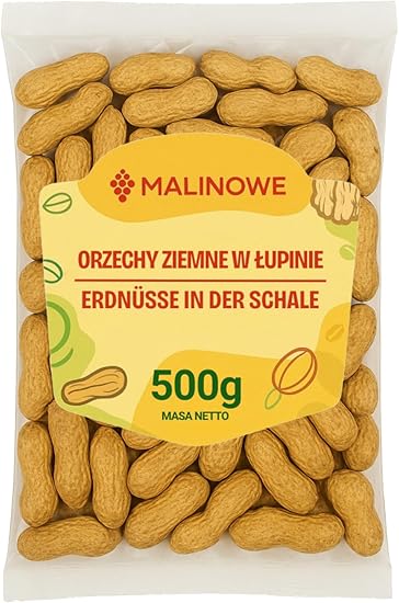 Арахис с малиной в скорлупе, 500 г, вкусный!