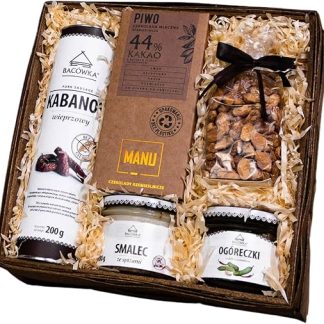 Подарочная корзина для мужчины с колбасой кабанос, салом и соленьями традиционный набор для гурманов с шоколадом ручной работы и карамелизированными орехами элегантный подарок для папы, дедушки, мужа