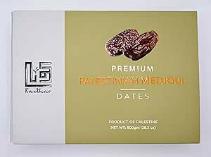Большая подарочная коробка фиников сорта Меджул премиум-класса, 800 г, от Kawthar.