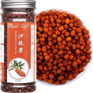 Сушеные ягоды облепихи PlantGift 120 г/4,23 унции. Цельные ягоды, очень бережно высушенные, без добавок, с высоким содержанием витамина B12, органические сухофрукты.