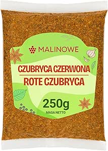 Малиновая красная квашеная капуста, 250 г, премиум качество.