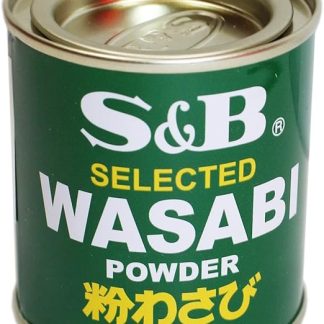 S&B - Порошок васаби, 3 упаковки (3 x 30 г) для пасты васаби из хрена