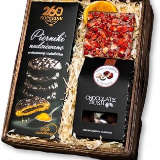 ПОДАРОЧНАЯ КОРЗИНА. Подарок для учителя. ИМБИРНЫЕ ПРЯНИЧКИ, ШОКОЛАД, ОРЕХИ.