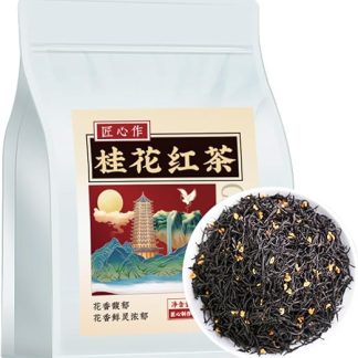 Китайский черный чай Лапсанг Сушонг с османтусом - рассыпной чай - крепкий аромат черного чая.