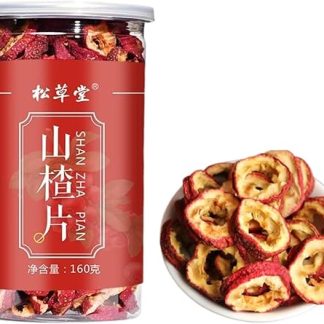 Натуральный травяной чай, полезный сушеный чай, 160 г, чай из ягод боярышника, китайский фруктовый чай, чай из сушеных цветков боярышника, 160 г.