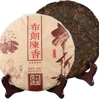 Starzony Zapach Czarna Herbata Puerh, Surowiec Menghai Brązowe Dojrzałe Ciasto Herbaciane 357g