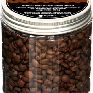 Ароматизированный кофе с карамельным вкусом, цельные зерна, ARABICA Cup&You 200 г, в качестве подарка для женщины, мужчины, парня, матери, отца, жены, мужа.