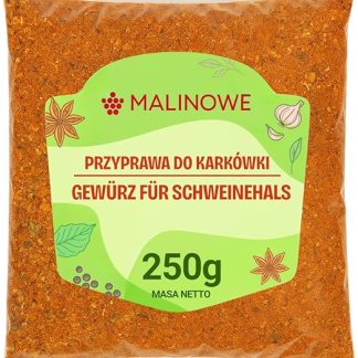 Приправа для свиной шеи с малиной, 250 г.