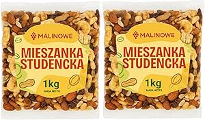 Малиновая смесь для студентов с орехами и сухофруктами, 2 x 1 кг, натуральное, премиум-качество.