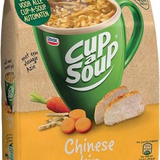 Китайская суповая чашка Unox, комплект 140 мл