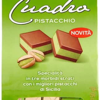 Novi Cuadra Фисташковое итальянское пралине с фисташками 150г