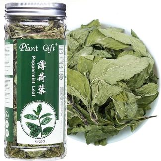 Подарочный набор Plant Gift: листья перечной мяты 20 г/0,7 унции, чай из листьев перечной мяты, натуральный, без консервантов, рассыпной мятный чай, полезный чай.