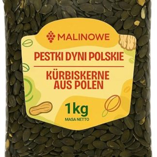 Семена польской тыквы без скорлупы, малина, 1 кг, натуральные.