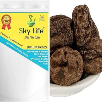 Метроль Харад Джулафа - Джульфа Харад - Терминалия чебула (100 грамм)