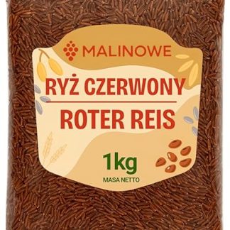 Малиновый красный рис 1 кг, полезный, высокого качества, 1000 г