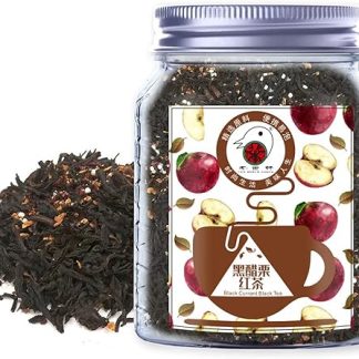 Подарочный набор растений (черная смородина и черный чай)