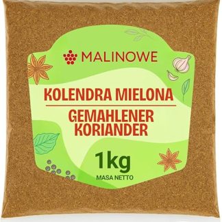 Молотый кориандр (малина) 1 кг. Ароматный, премиум качества.