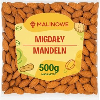 Малиновый миндаль 500 г, натуральный, крупный