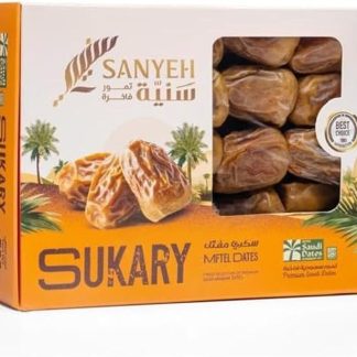 Финики Sukkari Mofatal, 500 г, высококачественные натуральные финики, мягкие, золотистого цвета, очень сладкие, без добавления сахара, идеально подходят для здорового питания.